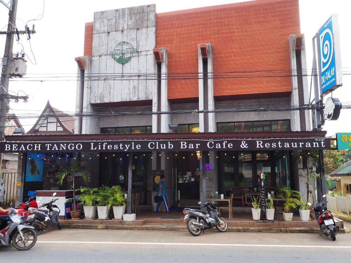Du Talay Hotel Koh Chang Zewnętrze zdjęcie