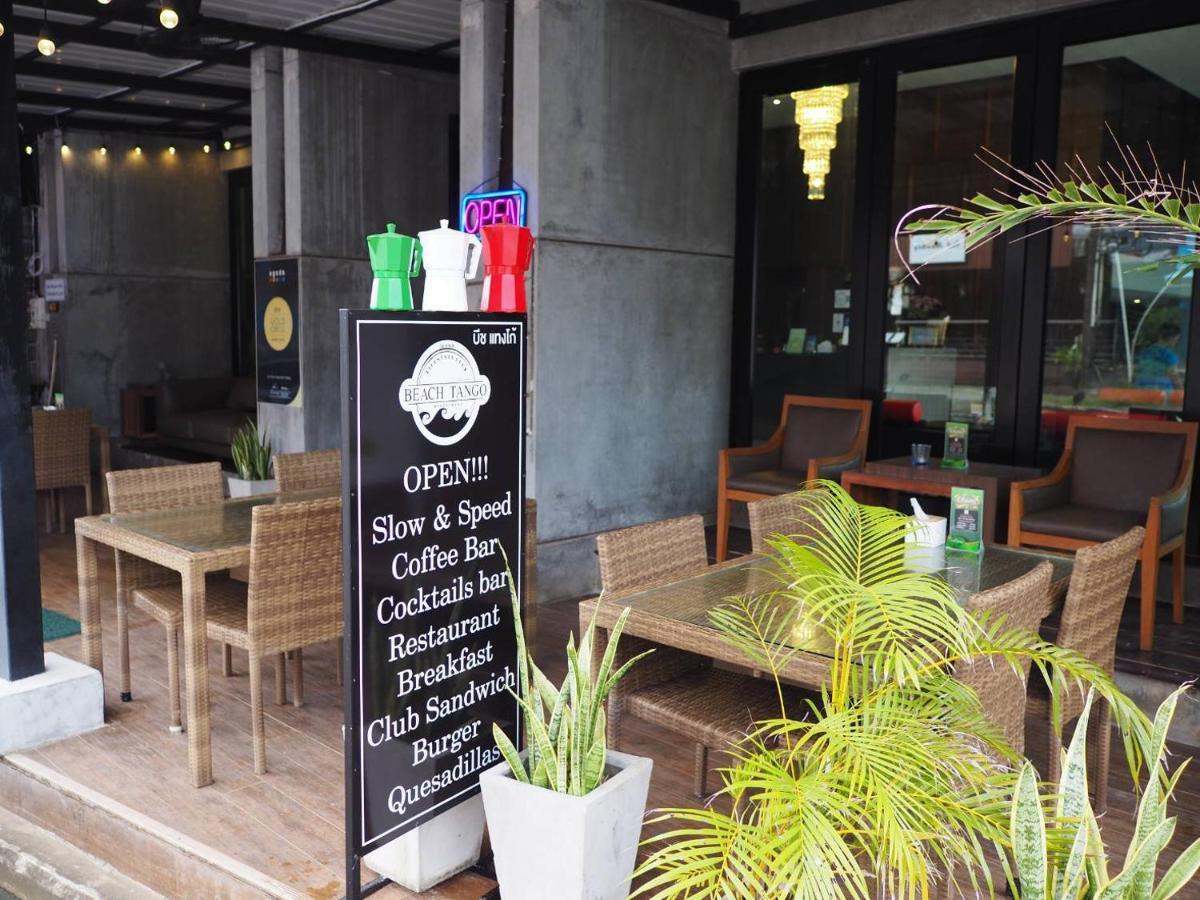 Du Talay Hotel Koh Chang Zewnętrze zdjęcie