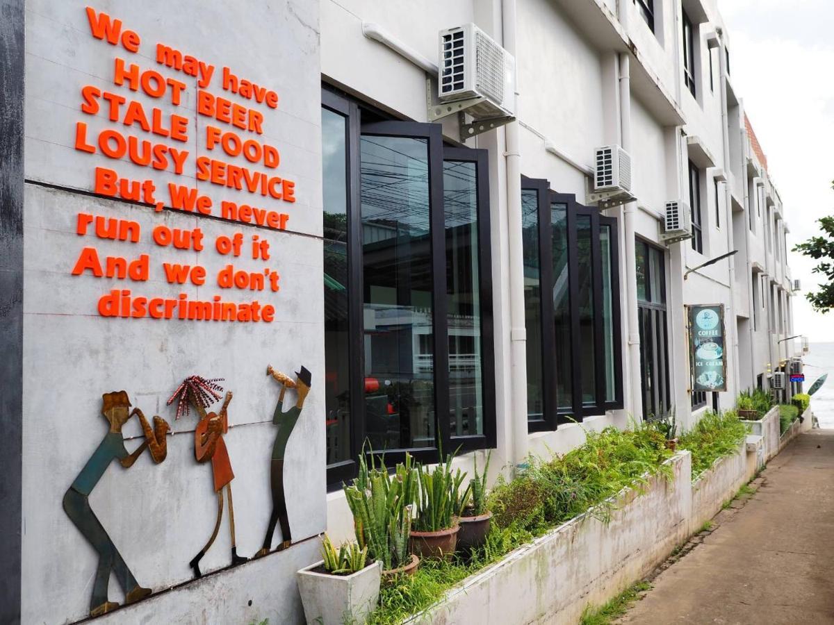 Du Talay Hotel Koh Chang Zewnętrze zdjęcie