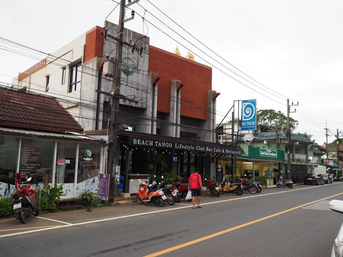 Du Talay Hotel Koh Chang Zewnętrze zdjęcie